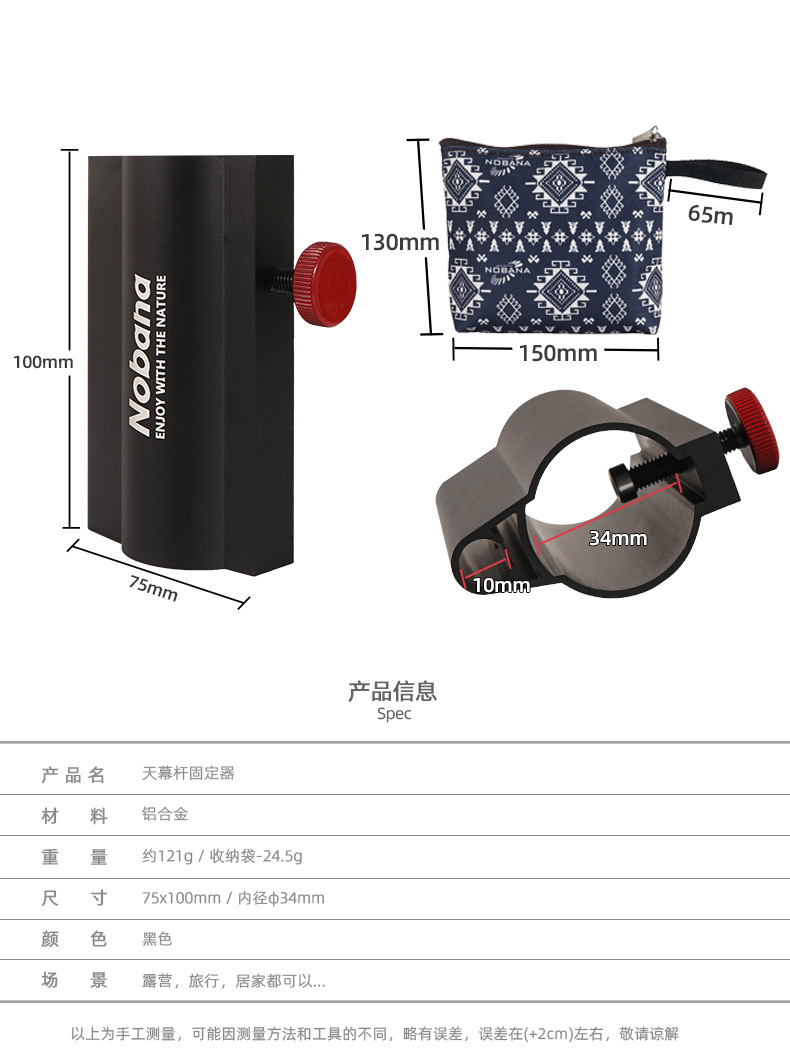 Cheap Goat Tents Outdoor camping canopy pole holder tent accessories support pole fixed pipe rack fishing umbrella adjusting base   